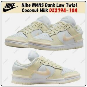 Nike Dunk Low Twist Coconut Milk and White